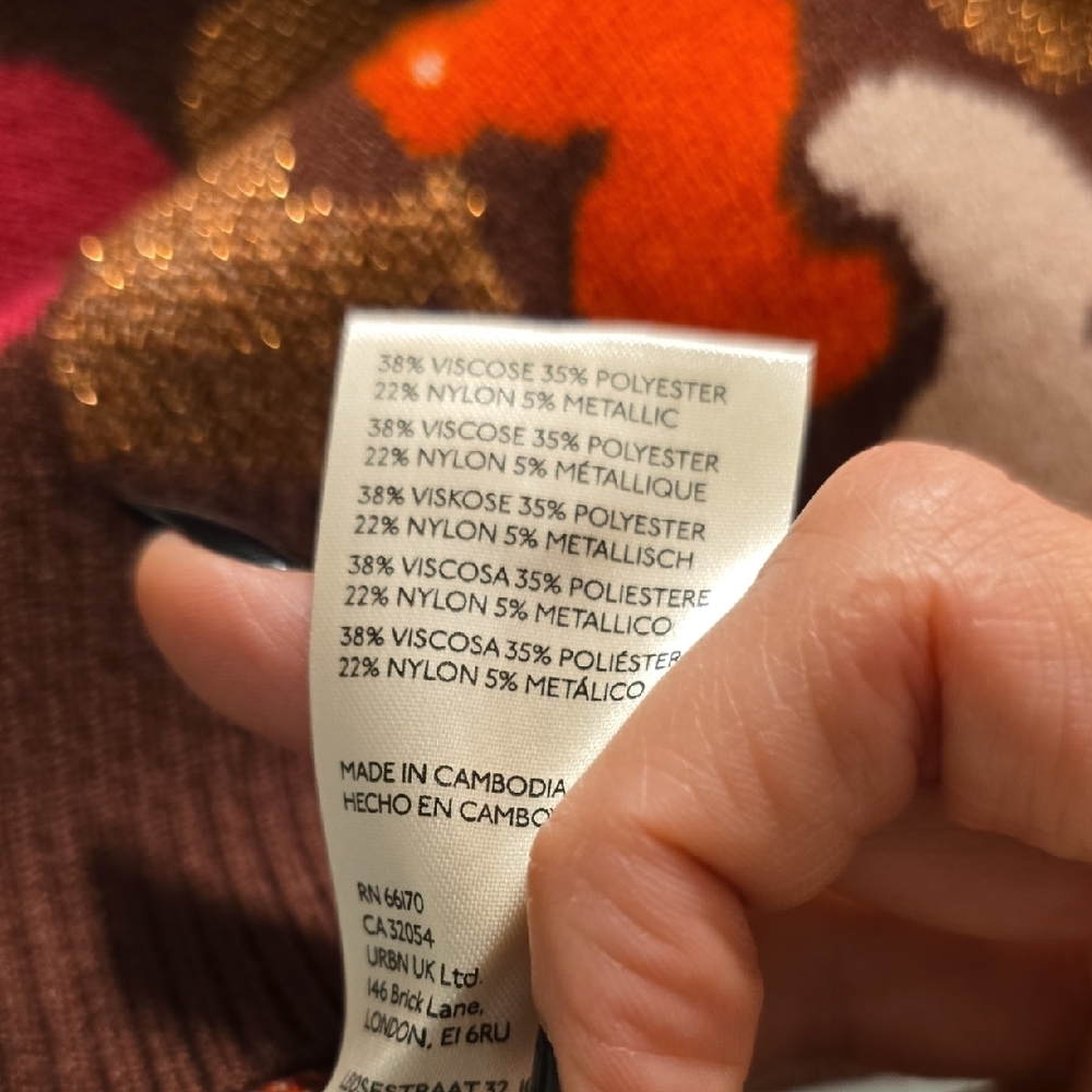Anthropologie Maeve Brown and Orange Knit Vest - Picture 6 of 6